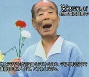 ޤĥʤmixiʲ