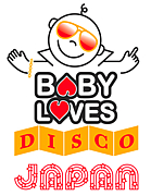 Baby Loves Disco JAPAN