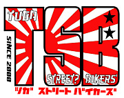 Tsuga Street Bikers