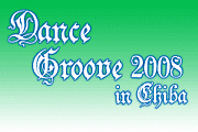 Dance Groove☆in chiba