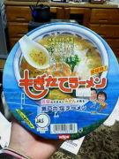 �ãϣã��������