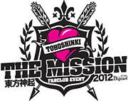 THE MISSION 2012