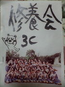 ��3raCle Airlines��