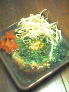 �������������˺��ʤ�