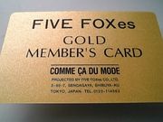 FIVE��FOXes��for GAY