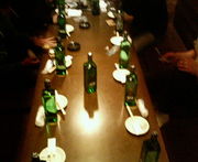 ���ߤ��繥������