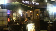 Vanni deero  = cafe & dining =