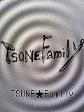 TSUNE★Family