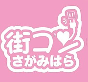 �������󤵤��ߤϤ��