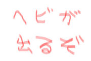 �إӤ��Ф뤾������