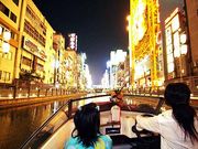 大阪市内で船