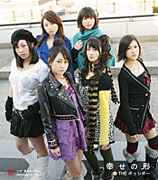 �����η�