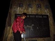 �Τ��ˡ������Ǥ����㤤�ޤ�