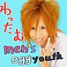 men's egg Youth★わったむ
