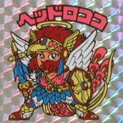 1978ǯ11��7�����ޤ�ο͡�