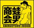 ˾侩Ѱ