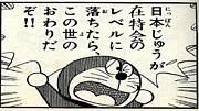 ͥȥ踦