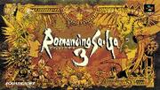 Romancing Sa・Ga 3