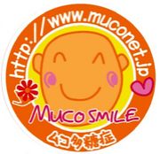 Muco Smile