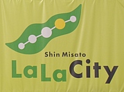 Shin-Misato LaLa City
