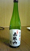 ˤμ־뻳