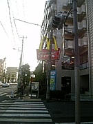 McDonald's���߳�ƻ��ĮŹ