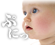 �פˤפ�² ���̾Ρ��פˤܤá�