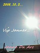 VIP Janner