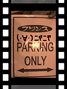 (���ϡ�)�ƎԎƎ�²��