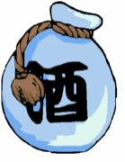 ������¼�����ϤΤ�٤�