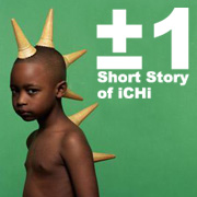 Short Story of  iCHi