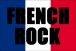 フランスのロックを開拓しよう！