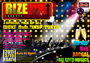 『RIZE UP』＠伊勢崎EARTH