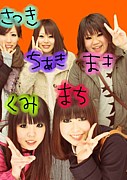 ���ǣͣ� )^o^(