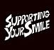 supporting your smile