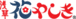 ֤䤷