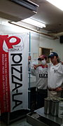 PIZZA-LA ��Ź