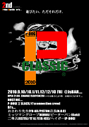 P-CLASSIC��JsBAR����2���ˡ�