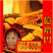 �첯����