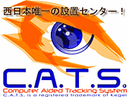 �ܥ���󥰡�CATS�����ƥ��