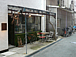 KAPITAL 神戸店