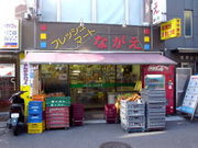 ���������ؾ�������ǯ���ȡ�