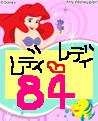 ��ǥ���ǥ�8+4(���ϡ�*)��