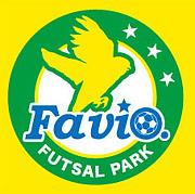 フットサルパーク　Ｆａｖｉｏ.