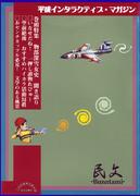 ʸ̱-bunntami-���ե���