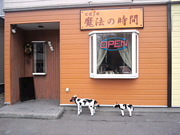 cafeˡλ