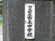 ���襳�ߥ˥ƥ�
