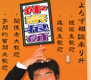 �ᵦ��ع��������罡�����