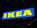 IKEA NIA(Ǝ)