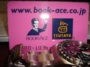 THE Book-Ace TSUTAYA